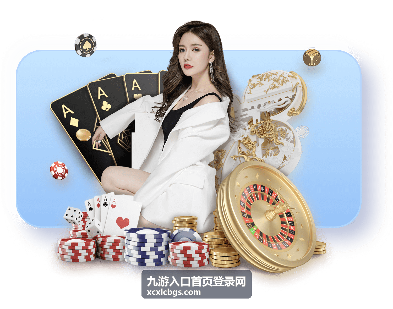 九游入口首页登录网登录前核对说明图
