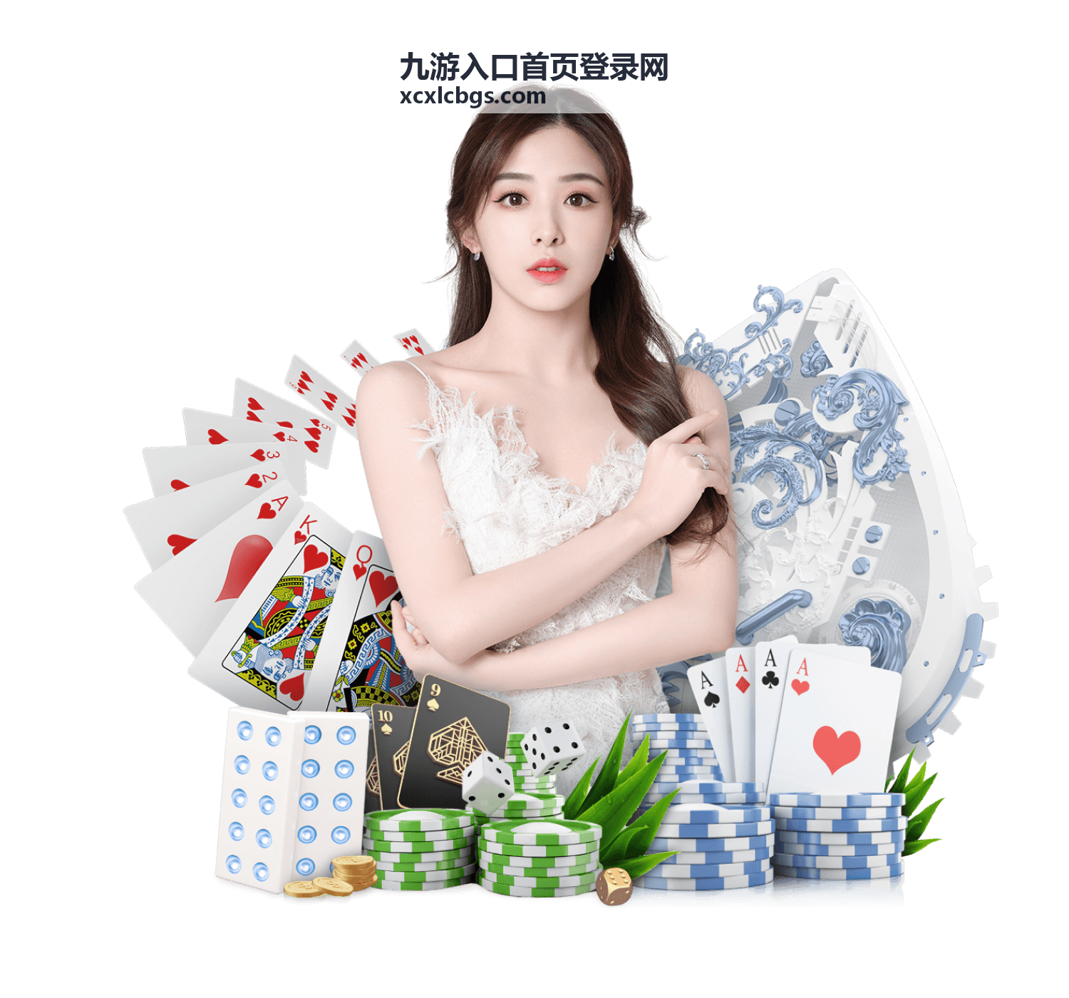 九游入口首页登录网最新资讯